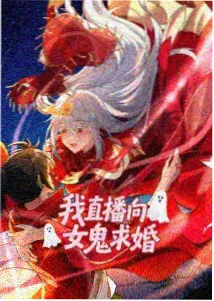 假面骑士Fourze联动作品
