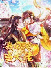 假面骑士Fourze剧场版幕后花絮合集